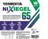 Теплоноситель NIXIEGEL -65С 200 кг на основе этиленгликоля