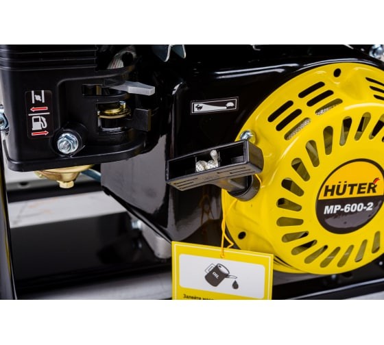 Мотопомпа Huter MP-600-2
