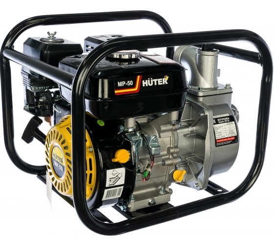 Мотопомпа HUTER MP-50