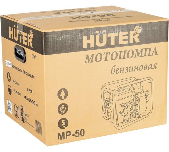 Мотопомпа HUTER MP-50