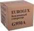 Бензиновый генератор EUROLUX G950A