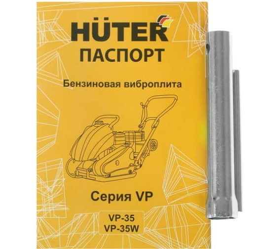 Бензиновая виброплита Huter VP-35W Бензиновая виброплита Huter VP-35W