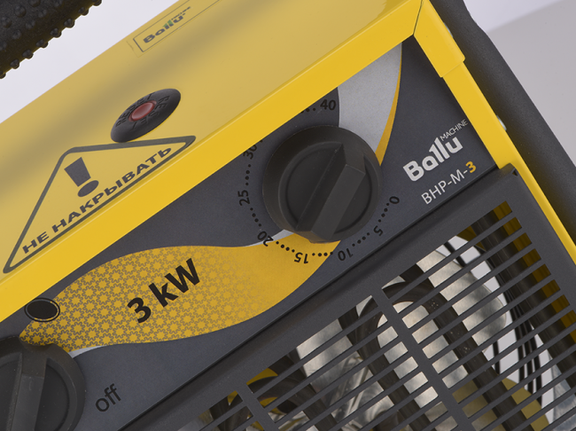 Тепловая пушка Ballu BHP-M-24