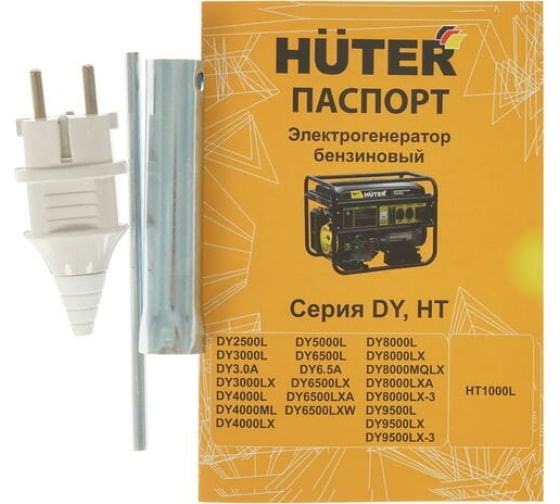 Генератор бензиновый Huter DY3.0A Генератор бензиновый Huter DY3.0A