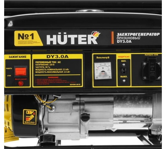 Генератор бензиновый Huter DY3.0A Генератор бензиновый Huter DY3.0A