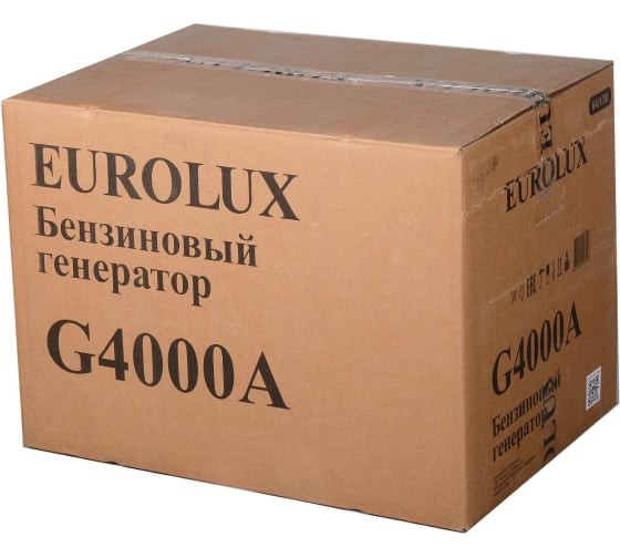 Электрогенератор EUROLUX G4000A Электрогенератор EUROLUX G4000A
