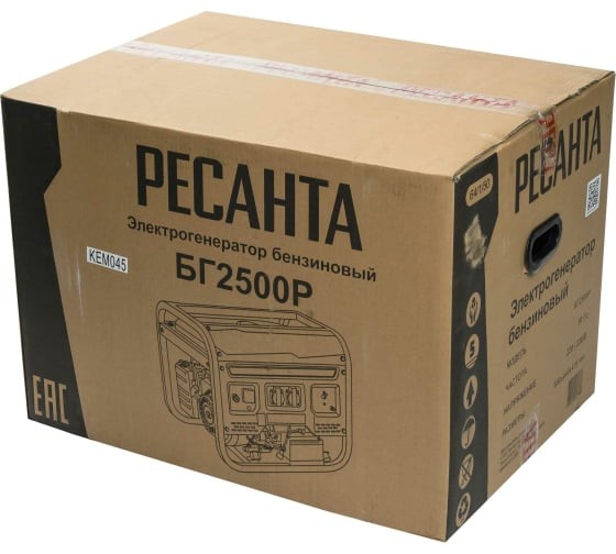Электрогенератор Ресанта БГ 2500 Р Электрогенератор Ресанта БГ 2500 Р