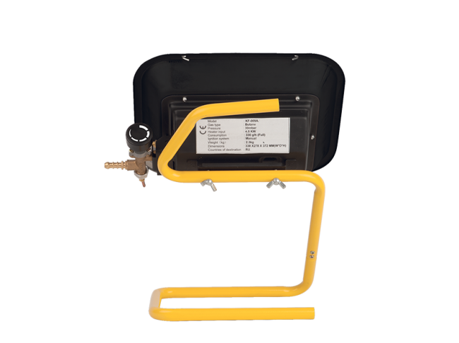 Газовый инфракрасный обогреватель BIGH-4 серии Gas Compact