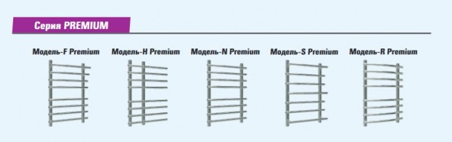 Полотенцесушитель нерж. F Premium (лесенка) Полотенцесушитель нерж. F Premium (лесенка)