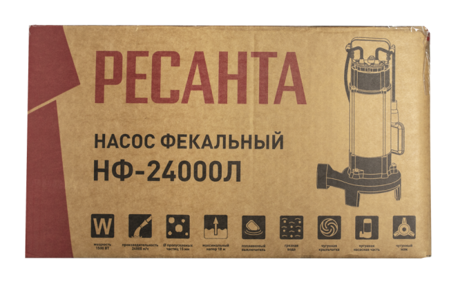Фекальный насос Ресанта НФ-24000Л с измельчителем (лезвием)