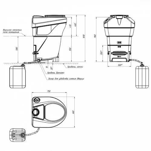 Компостный туалет ЭкоПром Rostok