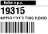 Ниппель 1X1X TUBO FLEX (ВТ 35N) арт. 19315 (3-19-8056)