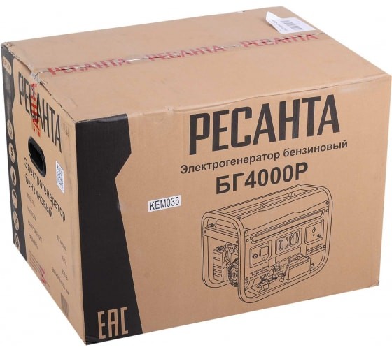 Электрогенератор Ресанта БГ 4000 Р Электрогенератор Ресанта БГ 4000 Р