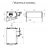 Канальная установка с водяным нагревом Minibox.W-1050 Канальная установка с водяным нагревом Minibox.W-1050