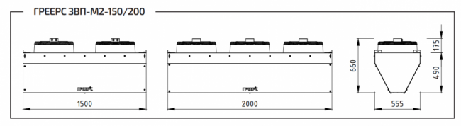Воздушная завеса ГРЕЕРС ЗВП-М2-150В Воздушная завеса ГРЕЕРС ЗВП-М2-150В