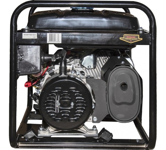 Электрогенератор Huter DY6,5LX