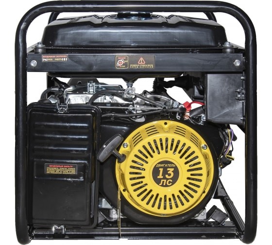 Электрогенератор Huter DY6,5LX