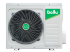 Блок наружный Ballu BSWI/out-18HN1/EP/15Y сплит-системы серии Eco Pro Dc-Inverter, инверторного типа