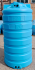Бак для воды Aquatech (Акватек) ATV-750 BW сине-белый