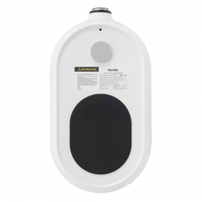 Станция повышения давления Hoobs SBS 2-41 1x220-240В 50/60Гц G1"xG1"