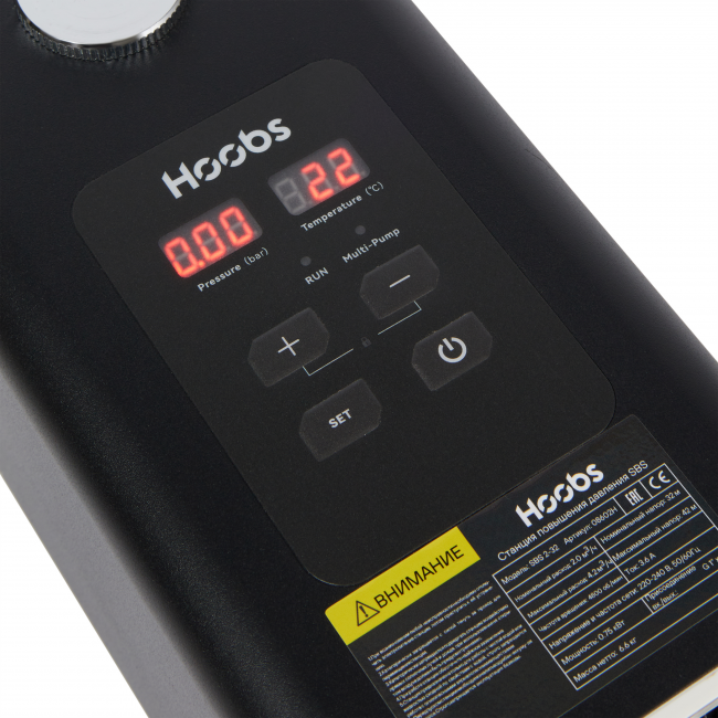 Станция повышения давления Hoobs SBS 2-32 1x220-240В 50/60Гц G1"xG1"