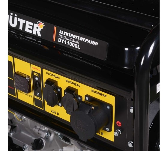 Электрогенератор Huter DY11000L Электрогенератор Huter DY11000L