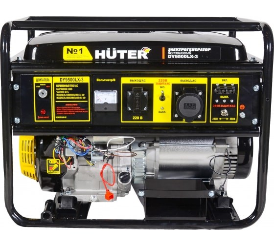 Портативный бензогенератор HUTER DY9500LX-3