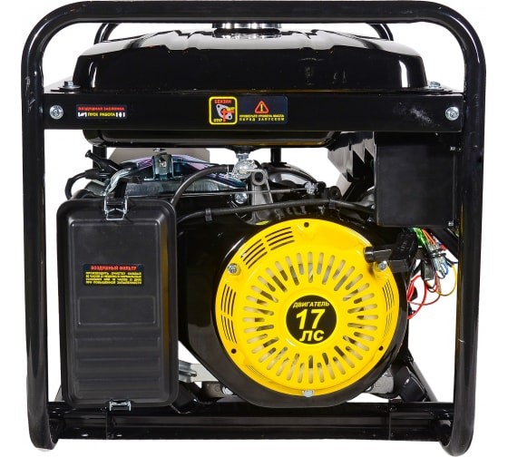 Портативный бензогенератор HUTER DY9500LX-3