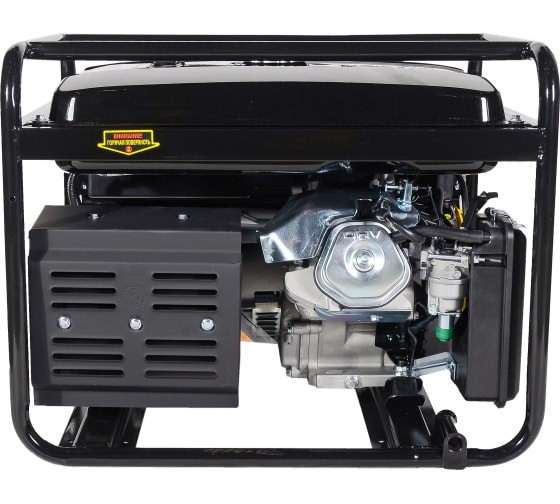 Портативный бензогенератор HUTER DY9500LX-3