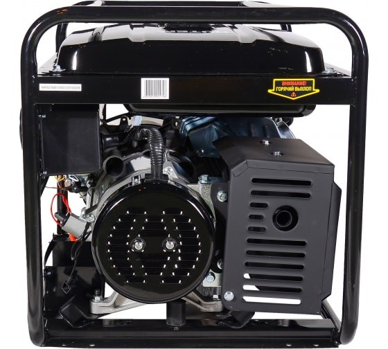 Портативный бензогенератор HUTER DY9500LX-3