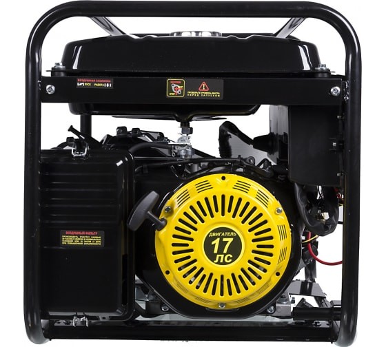 Портативный бензогенератор HUTER DY9500LX-3