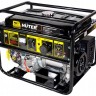 Портативный бензогенератор HUTER DY9500LX-3
