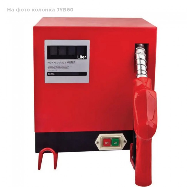Готовое решение — мини АЗС Polimer Group V 1000 Готовое решение — мини АЗС Polimer Group V 1000