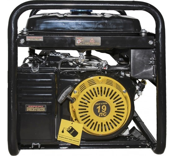Электрогенератор Huter DY11000LX Электрогенератор Huter DY11000LX