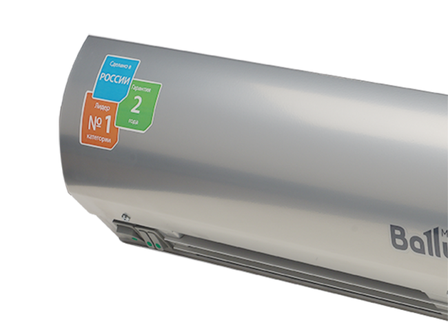 Завеса тепловая BALLU BHC-L15-S09-M (пульт BRC-E)