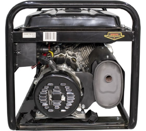 Электрогенератор Huter DY9500LX-3 PRO Электрогенератор Huter DY9500LX-3 PRO