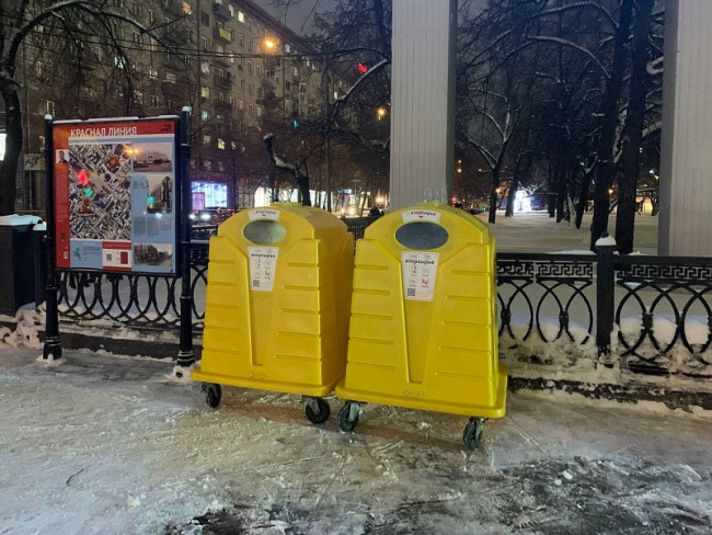 Контейнер для сбора отходов ПолиТим (PolyTeam) 1200л (Арт. PT-KM1200)