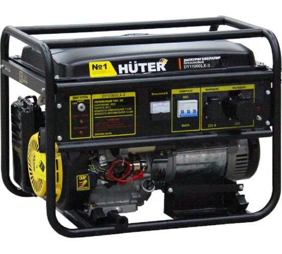 Электрогенератор Huter DY11000LX-3
