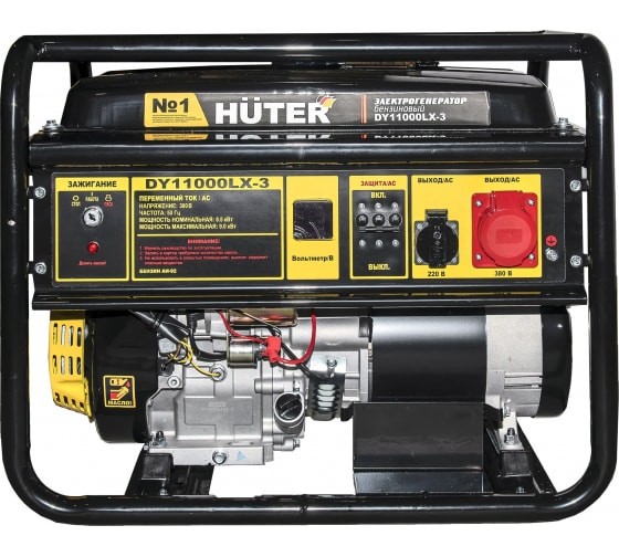 Электрогенератор Huter DY11000LX-3