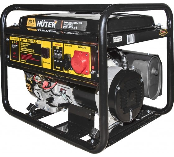 Электрогенератор Huter DY11000LX-3