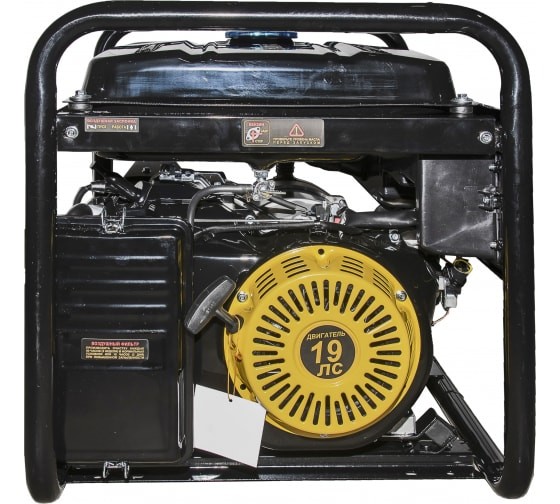 Электрогенератор Huter DY11000LX-3