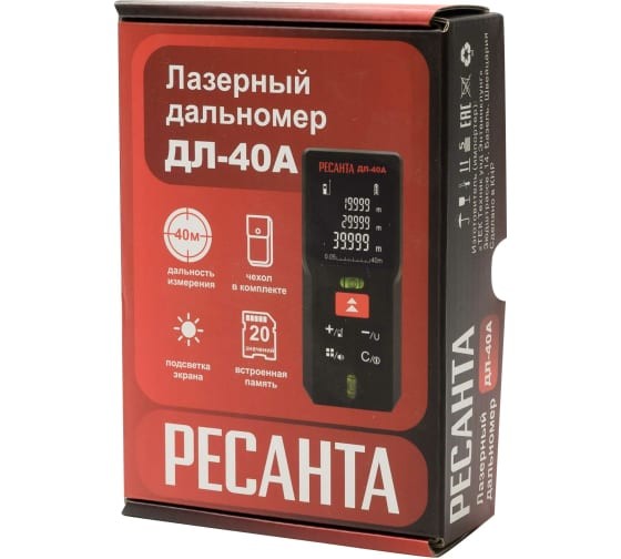 Лазерный дальномер РЕСАНТА ДЛ-40A Лазерный дальномер РЕСАНТА ДЛ-40A