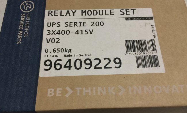 Комплект релейных модулей для Grundfos UPSD Serie 200 3x400 В 50 Гц (арт. 96409229)