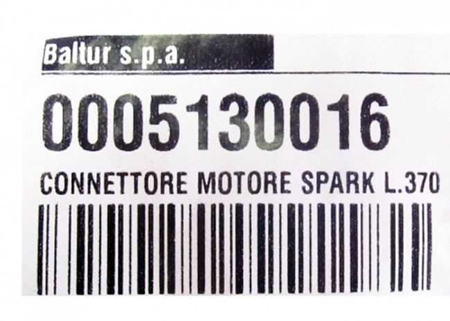 Провод электродвигателя L.370 (SPARK ) арт. 5130016 (3-19-1045)