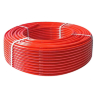 Труба Giacomini R996T PE-Xb Giacotherm 16x2.0 с кислородным барьером R996TY264 (в рулоне 600 м)