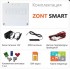 ZONT SMART, GSM контроллер