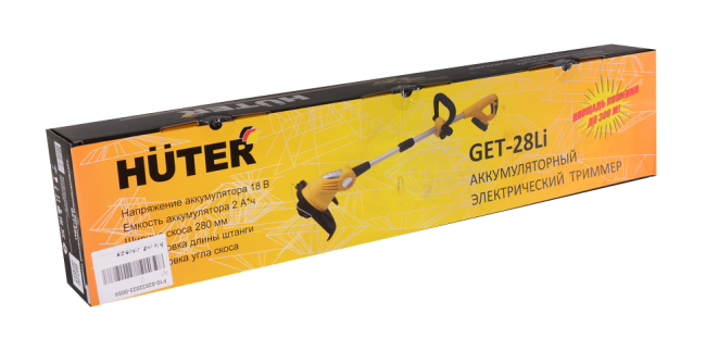 Аккумуляторный триммер Huter GET-28Li Аккумуляторный триммер Huter GET-28Li