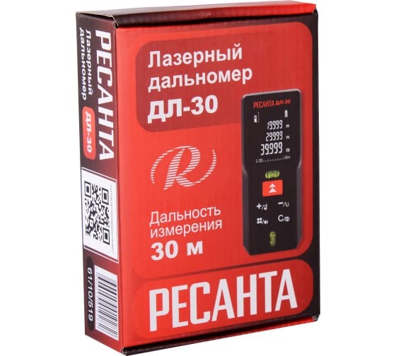 Лазерный дальномер РЕСАНТА ДЛ-30 Лазерный дальномер РЕСАНТА ДЛ-30