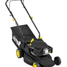 Газонокосилка бензиновая Huter GLM-420LT