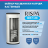 Бойлер косвенного нагрева RISPA RBW 150 R